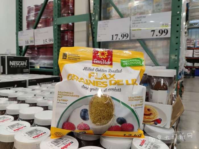 独家！【加东版】Costco店内实拍，有效期至1月11日！善存片.49、大西洋三文鱼.99、维C冲剂.49、迎财爆竹.99、雅顿眼霜.99、乐高行李箱.97、水果果泥.99、橄榄油.99！