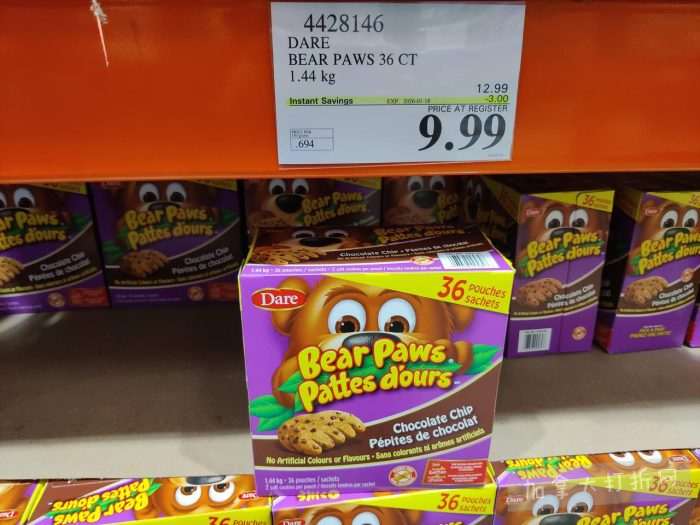 独家！【加东版】Costco店内实拍，有效期至1月11日！善存片.49、大西洋三文鱼.99、维C冲剂.49、迎财爆竹.99、雅顿眼霜.99、乐高行李箱.97、水果果泥.99、橄榄油.99！