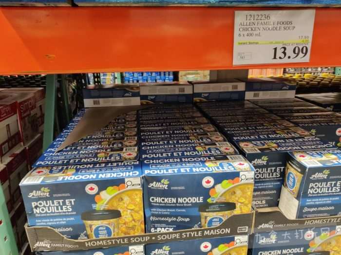 独家！【加东版】Costco店内实拍，有效期至1月11日！善存片.49、大西洋三文鱼.99、维C冲剂.49、迎财爆竹.99、雅顿眼霜.99、乐高行李箱.97、水果果泥.99、橄榄油.99！