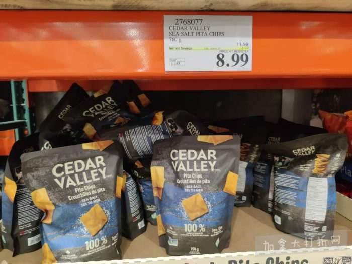 独家！【加东版】Costco店内实拍，有效期至1月11日！善存片.49、大西洋三文鱼.99、维C冲剂.49、迎财爆竹.99、雅顿眼霜.99、乐高行李箱.97、水果果泥.99、橄榄油.99！