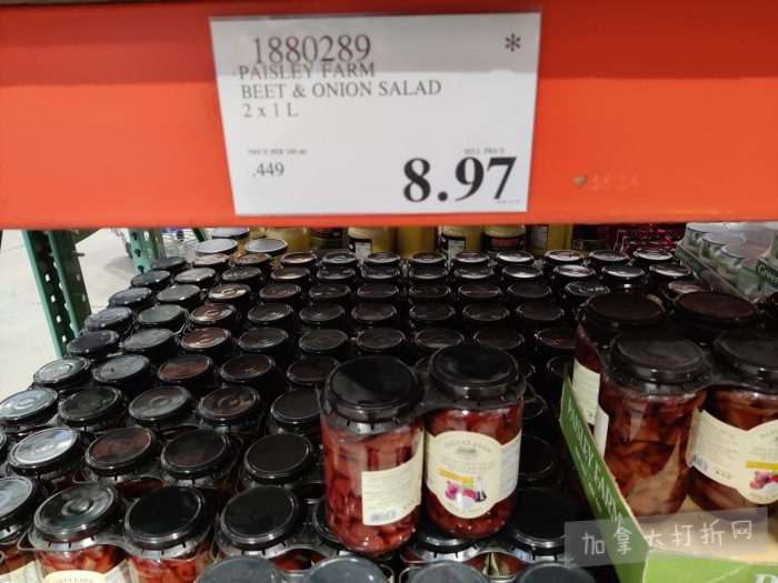 独家！【加东版】Costco店内实拍，有效期至1月11日！善存片.49、大西洋三文鱼.99、维C冲剂.49、迎财爆竹.99、雅顿眼霜.99、乐高行李箱.97、水果果泥.99、橄榄油.99！