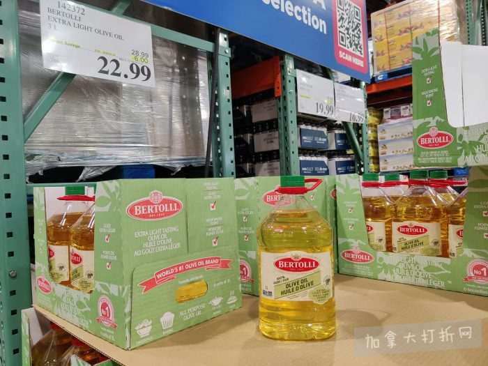 独家！【加东版】Costco店内实拍，有效期至1月11日！善存片.49、大西洋三文鱼.99、维C冲剂.49、迎财爆竹.99、雅顿眼霜.99、乐高行李箱.97、水果果泥.99、橄榄油.99！