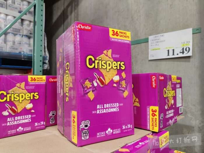 独家！【加东版】Costco店内实拍，有效期至1月11日！善存片.49、大西洋三文鱼.99、维C冲剂.49、迎财爆竹.99、雅顿眼霜.99、乐高行李箱.97、水果果泥.99、橄榄油.99！