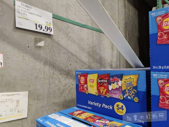 独家！【加东版】Costco店内实拍，有效期至1月11日！善存片.49、大西洋三文鱼.99、维C冲剂.49、迎财爆竹.99、雅顿眼霜.99、乐高行李箱.97、水果果泥.99、橄榄油.99！