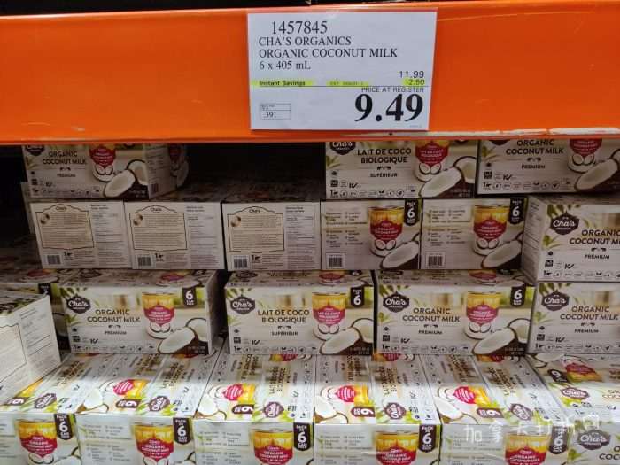 独家！【加东版】Costco店内实拍，有效期至1月11日！善存片.49、大西洋三文鱼.99、维C冲剂.49、迎财爆竹.99、雅顿眼霜.99、乐高行李箱.97、水果果泥.99、橄榄油.99！