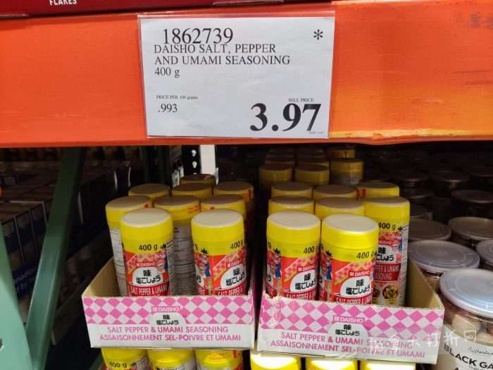 独家！【加东版】Costco店内实拍，有效期至1月11日！善存片.49、大西洋三文鱼.99、维C冲剂.49、迎财爆竹.99、雅顿眼霜.99、乐高行李箱.97、水果果泥.99、橄榄油.99！