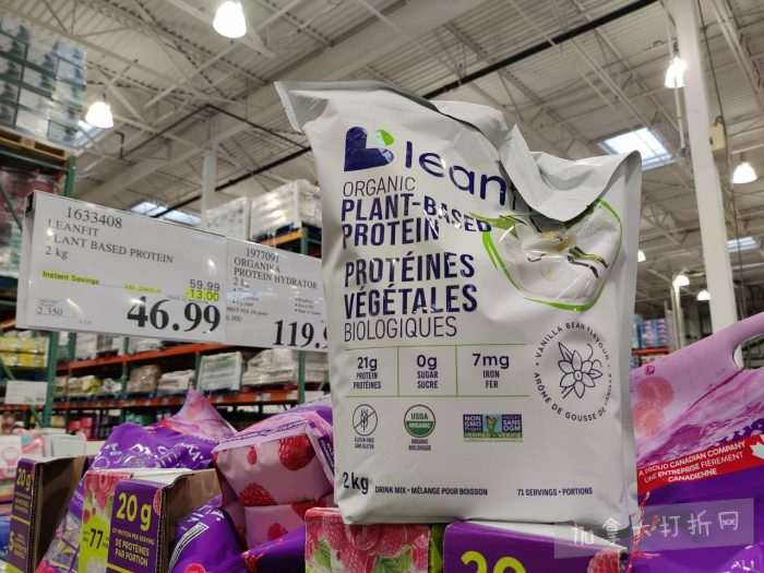 独家！【加东版】Costco店内实拍，有效期至1月11日！善存片.49、大西洋三文鱼.99、维C冲剂.49、迎财爆竹.99、雅顿眼霜.99、乐高行李箱.97、水果果泥.99、橄榄油.99！