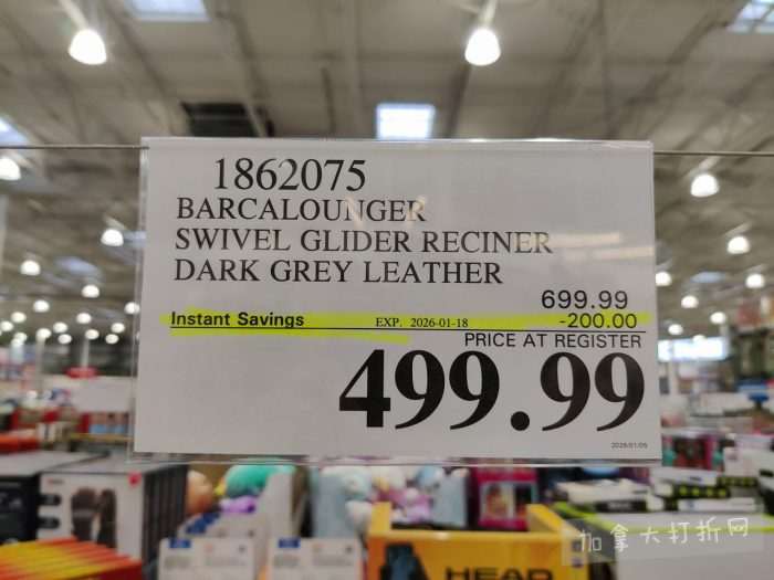 独家！【加东版】Costco店内实拍，有效期至1月11日！善存片.49、大西洋三文鱼.99、维C冲剂.49、迎财爆竹.99、雅顿眼霜.99、乐高行李箱.97、水果果泥.99、橄榄油.99！