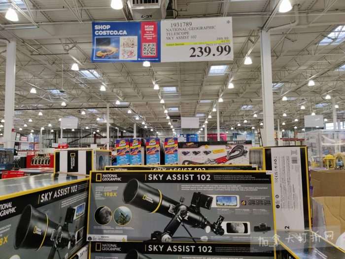 独家！【加东版】Costco店内实拍，有效期至1月11日！善存片.49、大西洋三文鱼.99、维C冲剂.49、迎财爆竹.99、雅顿眼霜.99、乐高行李箱.97、水果果泥.99、橄榄油.99！