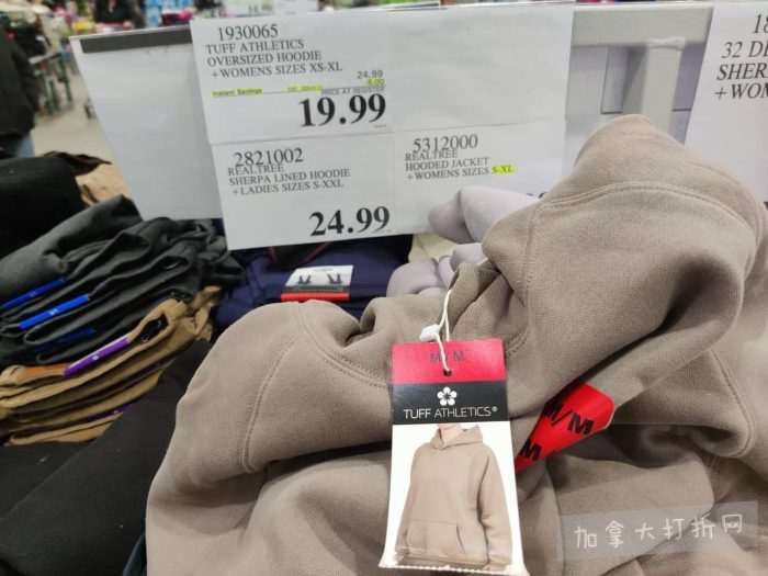 独家！【加东版】Costco店内实拍，有效期至1月11日！善存片.49、大西洋三文鱼.99、维C冲剂.49、迎财爆竹.99、雅顿眼霜.99、乐高行李箱.97、水果果泥.99、橄榄油.99！