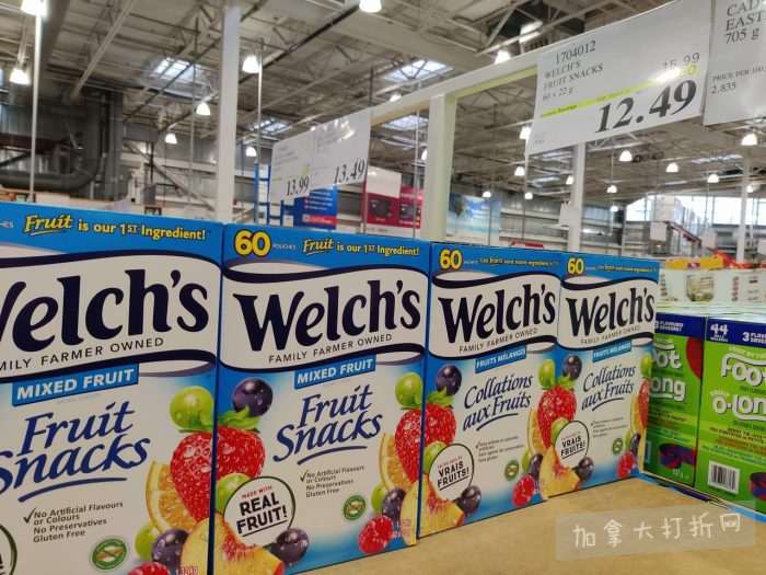 独家！【加东版】Costco店内实拍，有效期至1月11日！善存片.49、大西洋三文鱼.99、维C冲剂.49、迎财爆竹.99、雅顿眼霜.99、乐高行李箱.97、水果果泥.99、橄榄油.99！
