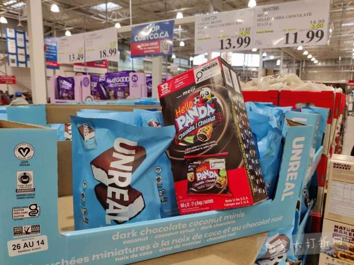 独家！【加东版】Costco店内实拍，有效期至1月11日！善存片.49、大西洋三文鱼.99、维C冲剂.49、迎财爆竹.99、雅顿眼霜.99、乐高行李箱.97、水果果泥.99、橄榄油.99！