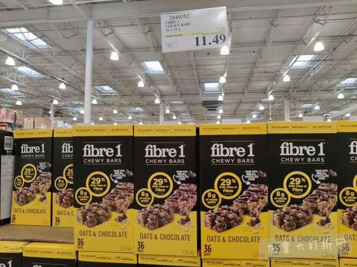 独家！【加东版】Costco店内实拍，有效期至1月11日！善存片.49、大西洋三文鱼.99、维C冲剂.49、迎财爆竹.99、雅顿眼霜.99、乐高行李箱.97、水果果泥.99、橄榄油.99！