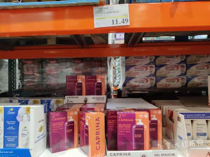 独家！【加东版】Costco店内实拍，有效期至1月11日！善存片.49、大西洋三文鱼.99、维C冲剂.49、迎财爆竹.99、雅顿眼霜.99、乐高行李箱.97、水果果泥.99、橄榄油.99！