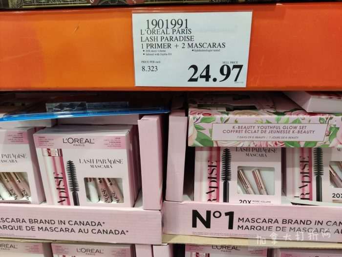 独家！【加东版】Costco店内实拍，有效期至1月11日！善存片.49、大西洋三文鱼.99、维C冲剂.49、迎财爆竹.99、雅顿眼霜.99、乐高行李箱.97、水果果泥.99、橄榄油.99！