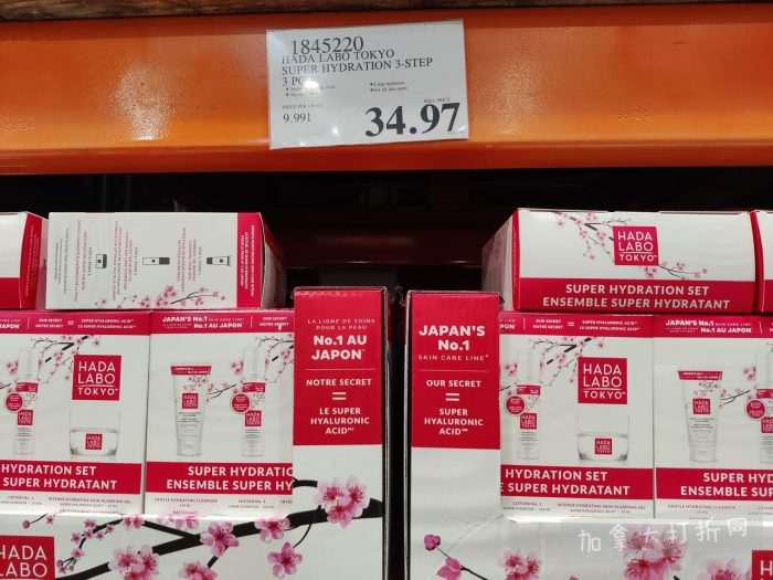 独家！【加东版】Costco店内实拍，有效期至1月11日！善存片.49、大西洋三文鱼.99、维C冲剂.49、迎财爆竹.99、雅顿眼霜.99、乐高行李箱.97、水果果泥.99、橄榄油.99！