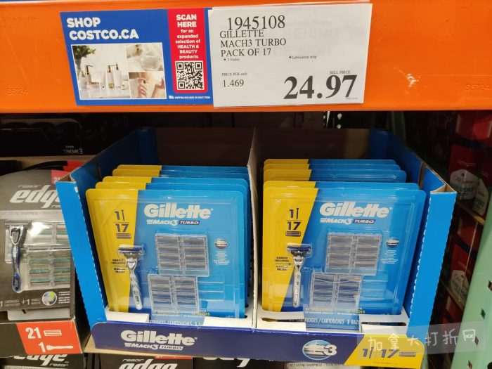 独家！【加东版】Costco店内实拍，有效期至1月11日！善存片.49、大西洋三文鱼.99、维C冲剂.49、迎财爆竹.99、雅顿眼霜.99、乐高行李箱.97、水果果泥.99、橄榄油.99！