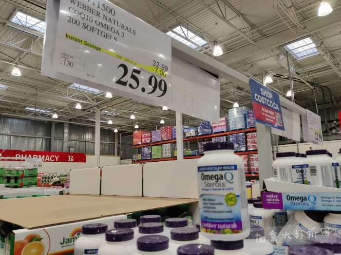 独家！【加东版】Costco店内实拍，有效期至1月11日！善存片.49、大西洋三文鱼.99、维C冲剂.49、迎财爆竹.99、雅顿眼霜.99、乐高行李箱.97、水果果泥.99、橄榄油.99！