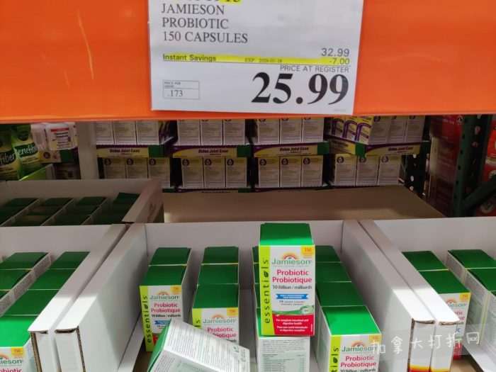 独家！【加东版】Costco店内实拍，有效期至1月11日！善存片.49、大西洋三文鱼.99、维C冲剂.49、迎财爆竹.99、雅顿眼霜.99、乐高行李箱.97、水果果泥.99、橄榄油.99！
