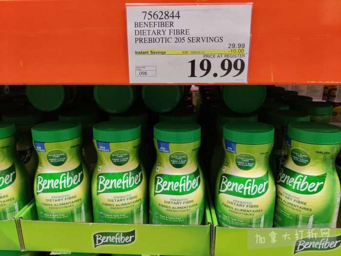 独家！【加东版】Costco店内实拍，有效期至1月11日！善存片.49、大西洋三文鱼.99、维C冲剂.49、迎财爆竹.99、雅顿眼霜.99、乐高行李箱.97、水果果泥.99、橄榄油.99！