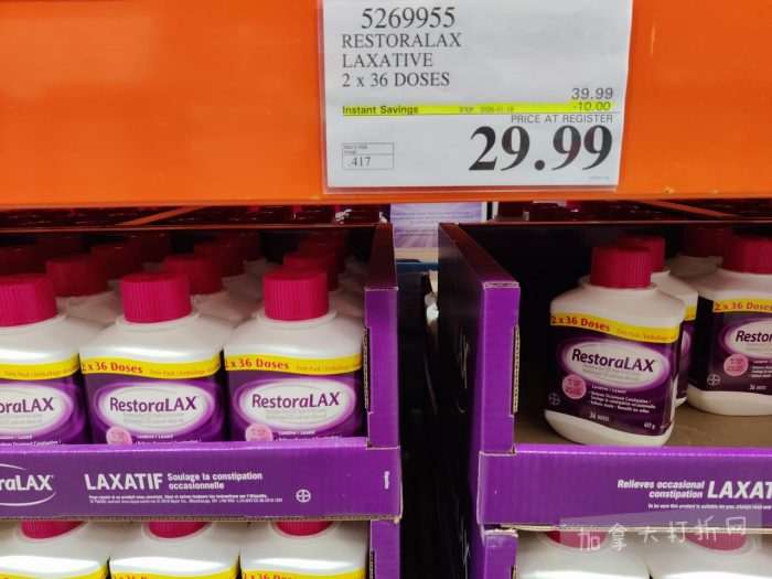 独家！【加东版】Costco店内实拍，有效期至1月11日！善存片.49、大西洋三文鱼.99、维C冲剂.49、迎财爆竹.99、雅顿眼霜.99、乐高行李箱.97、水果果泥.99、橄榄油.99！