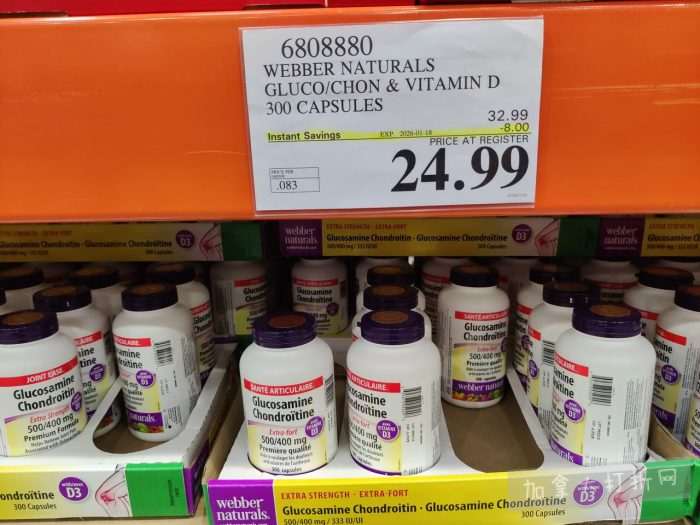 独家！【加东版】Costco店内实拍，有效期至1月11日！善存片.49、大西洋三文鱼.99、维C冲剂.49、迎财爆竹.99、雅顿眼霜.99、乐高行李箱.97、水果果泥.99、橄榄油.99！