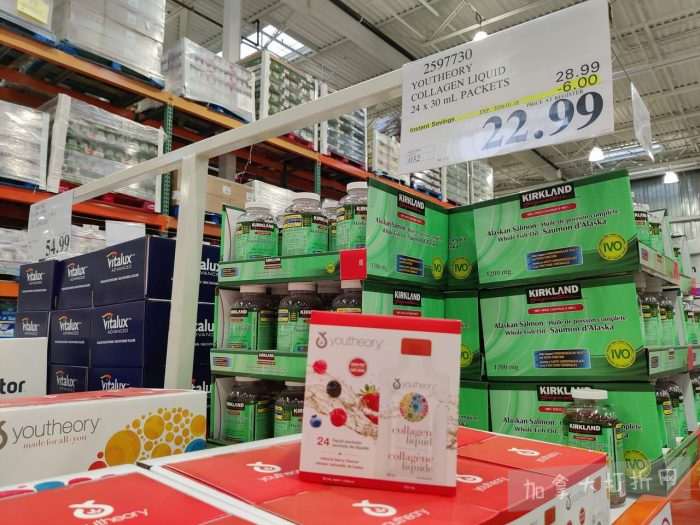 独家！【加东版】Costco店内实拍，有效期至1月11日！善存片.49、大西洋三文鱼.99、维C冲剂.49、迎财爆竹.99、雅顿眼霜.99、乐高行李箱.97、水果果泥.99、橄榄油.99！