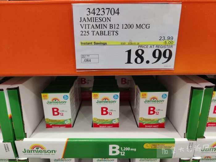 独家！【加东版】Costco店内实拍，有效期至1月11日！善存片.49、大西洋三文鱼.99、维C冲剂.49、迎财爆竹.99、雅顿眼霜.99、乐高行李箱.97、水果果泥.99、橄榄油.99！