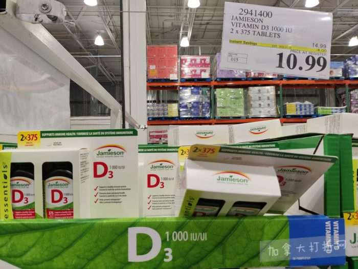 独家！【加东版】Costco店内实拍，有效期至1月11日！善存片.49、大西洋三文鱼.99、维C冲剂.49、迎财爆竹.99、雅顿眼霜.99、乐高行李箱.97、水果果泥.99、橄榄油.99！