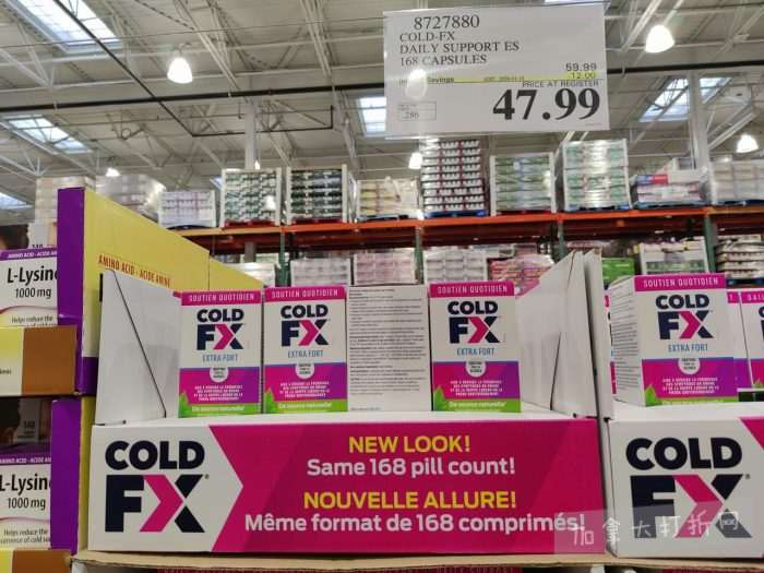 独家！【加东版】Costco店内实拍，有效期至1月11日！善存片.49、大西洋三文鱼.99、维C冲剂.49、迎财爆竹.99、雅顿眼霜.99、乐高行李箱.97、水果果泥.99、橄榄油.99！