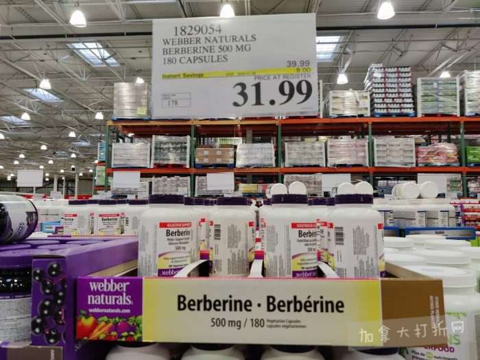 独家！【加东版】Costco店内实拍，有效期至1月11日！善存片.49、大西洋三文鱼.99、维C冲剂.49、迎财爆竹.99、雅顿眼霜.99、乐高行李箱.97、水果果泥.99、橄榄油.99！
