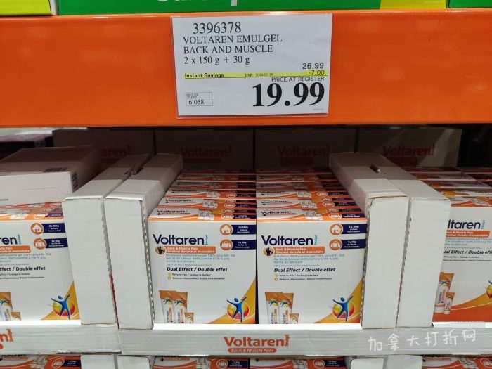 独家！【加东版】Costco店内实拍，有效期至1月11日！善存片.49、大西洋三文鱼.99、维C冲剂.49、迎财爆竹.99、雅顿眼霜.99、乐高行李箱.97、水果果泥.99、橄榄油.99！