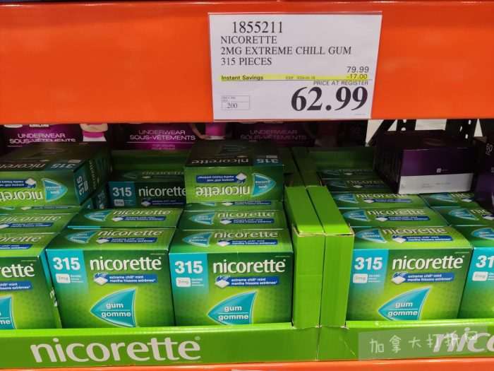 独家！【加东版】Costco店内实拍，有效期至1月11日！善存片.49、大西洋三文鱼.99、维C冲剂.49、迎财爆竹.99、雅顿眼霜.99、乐高行李箱.97、水果果泥.99、橄榄油.99！