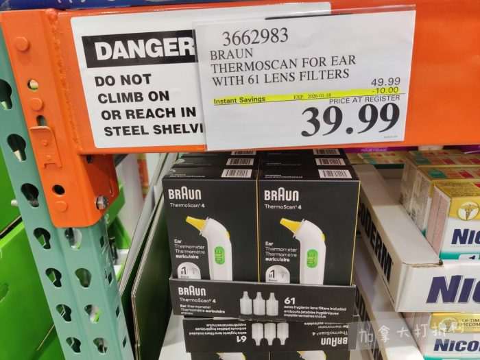 独家！【加东版】Costco店内实拍，有效期至1月11日！善存片.49、大西洋三文鱼.99、维C冲剂.49、迎财爆竹.99、雅顿眼霜.99、乐高行李箱.97、水果果泥.99、橄榄油.99！