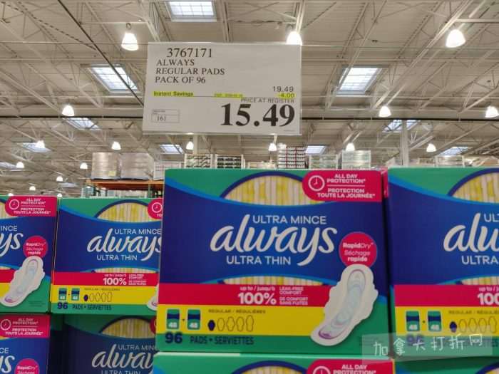 独家！【加东版】Costco店内实拍，有效期至1月11日！善存片.49、大西洋三文鱼.99、维C冲剂.49、迎财爆竹.99、雅顿眼霜.99、乐高行李箱.97、水果果泥.99、橄榄油.99！