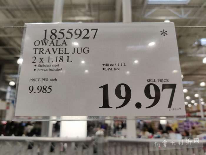 独家！【加东版】Costco店内实拍，有效期至1月11日！善存片.49、大西洋三文鱼.99、维C冲剂.49、迎财爆竹.99、雅顿眼霜.99、乐高行李箱.97、水果果泥.99、橄榄油.99！
