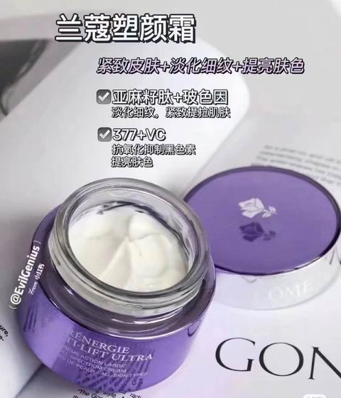 Lancome 兰蔻折扣区7折： 兰蔻塑颜滋润面霜 SPF30  136加元、菁纯玫瑰卸妆膏 97.5加元
