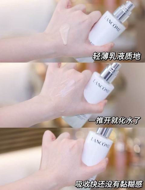 Lancome 兰蔻 Clarifique 极光系列 改善肤质 提亮肤色 均匀肤质 净化毛孔