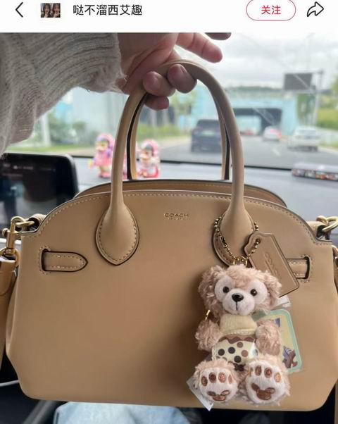 Coach官网精选美包、服饰、鞋靴、配饰5折起!入明星同款