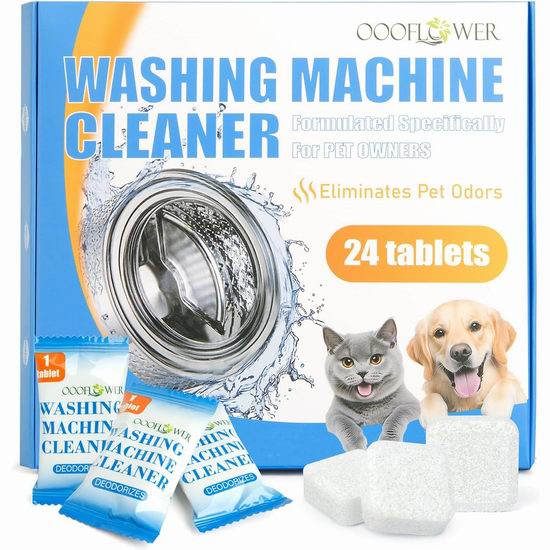  Bug价！历史新低！OOOFLOWER 洗衣机强力除垢清洁片（24片, 1年量）5折 9.99加元！