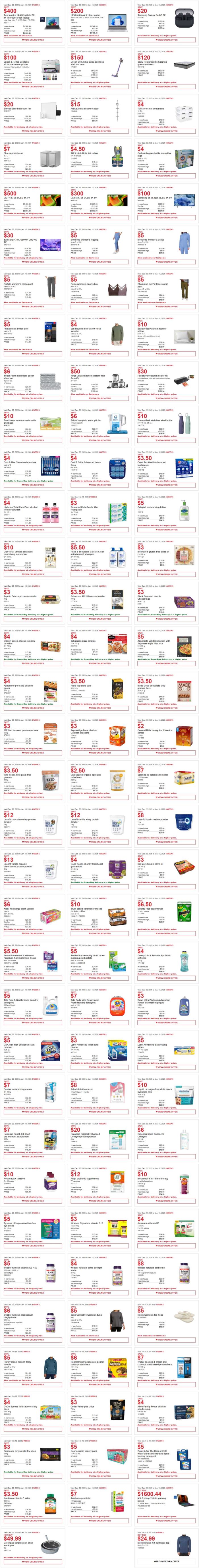 独家！【加东版】Costco店内实拍，有效期至1月18日！阿迪毛夹克.99、Bench马甲.99、红鲑鱼减、老豆腐.99、照烧鸡饭.99、巧克力奶.99、益生菌软糖.99、卫生巾.49！