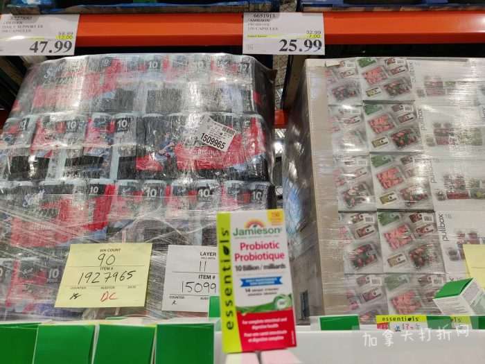 独家！【加东版】Costco店内实拍，有效期至1月18日！阿迪毛夹克.99、Bench马甲.99、红鲑鱼减、老豆腐.99、照烧鸡饭.99、巧克力奶.99、益生菌软糖.99、卫生巾.49！