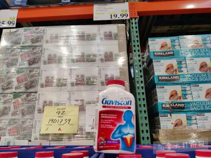 独家！【加东版】Costco店内实拍，有效期至1月18日！阿迪毛夹克.99、Bench马甲.99、红鲑鱼减、老豆腐.99、照烧鸡饭.99、巧克力奶.99、益生菌软糖.99、卫生巾.49！