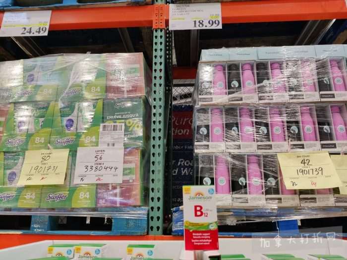 独家！【加东版】Costco店内实拍，有效期至1月18日！阿迪毛夹克.99、Bench马甲.99、红鲑鱼减、老豆腐.99、照烧鸡饭.99、巧克力奶.99、益生菌软糖.99、卫生巾.49！