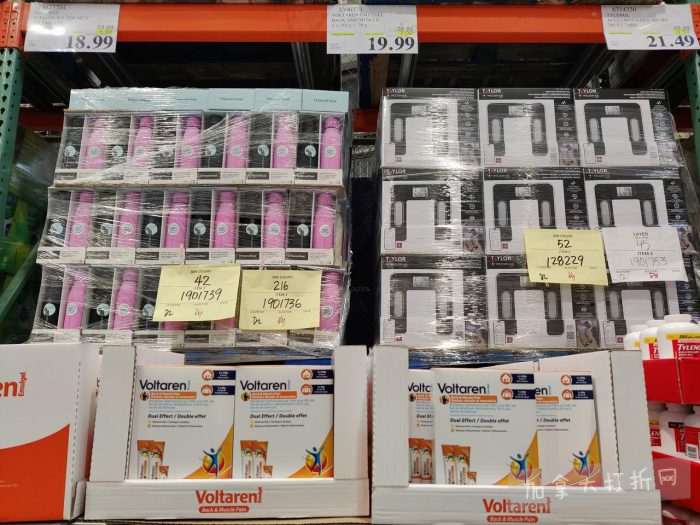 独家！【加东版】Costco店内实拍，有效期至1月18日！阿迪毛夹克.99、Bench马甲.99、红鲑鱼减、老豆腐.99、照烧鸡饭.99、巧克力奶.99、益生菌软糖.99、卫生巾.49！