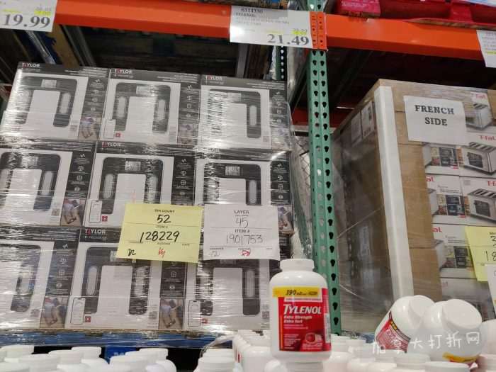 独家！【加东版】Costco店内实拍，有效期至1月18日！阿迪毛夹克.99、Bench马甲.99、红鲑鱼减、老豆腐.99、照烧鸡饭.99、巧克力奶.99、益生菌软糖.99、卫生巾.49！