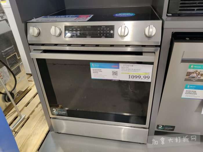 独家！【加东版】Costco店内实拍，有效期至1月18日！阿迪毛夹克.99、Bench马甲.99、红鲑鱼减、老豆腐.99、照烧鸡饭.99、巧克力奶.99、益生菌软糖.99、卫生巾.49！