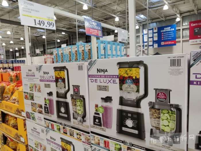 独家！【加东版】Costco店内实拍，有效期至1月18日！阿迪毛夹克.99、Bench马甲.99、红鲑鱼减、老豆腐.99、照烧鸡饭.99、巧克力奶.99、益生菌软糖.99、卫生巾.49！