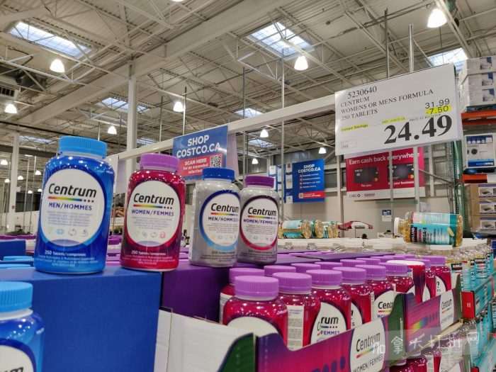 独家！【加东版】Costco店内实拍，有效期至1月18日！阿迪毛夹克.99、Bench马甲.99、红鲑鱼减、老豆腐.99、照烧鸡饭.99、巧克力奶.99、益生菌软糖.99、卫生巾.49！