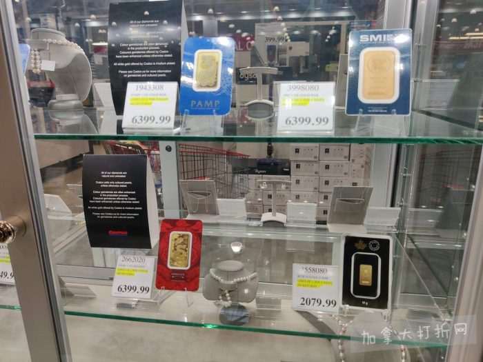 独家！【加东版】Costco店内实拍，有效期至1月18日！阿迪毛夹克.99、Bench马甲.99、红鲑鱼减、老豆腐.99、照烧鸡饭.99、巧克力奶.99、益生菌软糖.99、卫生巾.49！